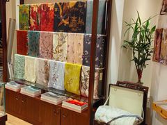 -吉祥蚕丝绸(柳浪闻莺店)