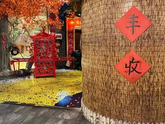 -宝丽金大酒店·洗浴中心