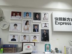 -方快-照相馆(莘庄沁春路店)