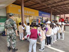 -即刻反应应急安全体验基地