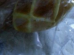 android_upload_pic-喜利来蛋糕(景子街店)