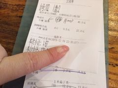 iphone_upload_pic-木屋烧烤(南新店)