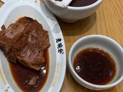 -老碗会·陕西手工面(前海世茂店)