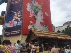 -杭州浪浪浪水公园
