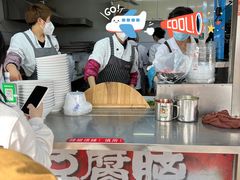 -一品豆腐脑(大湾市场店)