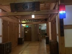 -纽斯桑拿会所(天山店)