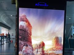 -银川河东国际机场