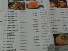 菜单-茉莉餐厅(包河万达店)