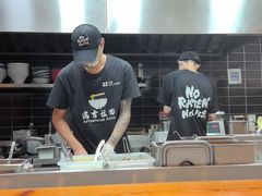 -Ramen满吉·豚骨拉面(丽园路店)