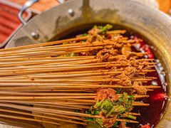 -让签签飞小郡肝串串香(春熙路形象店)