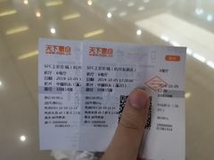 -SFC上影影城(杭州下沙IMAX店)