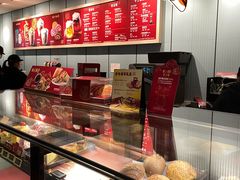 -星巴克(南京鼓楼医院店)