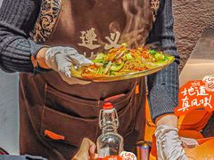 -交个朋友·贵州遵义烤鸡(北京首店)
