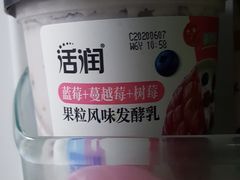 -盒马鲜生(文景博乐里购物广场店)