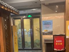 -陶然居·重庆菜(解放碑店)