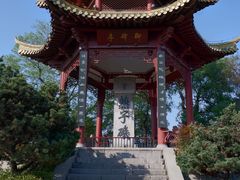 -幕燕滨江·燕子矶公园
