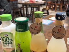 -富正毅三下锅(体育馆店)