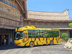 -郑州银基国际旅游度假区