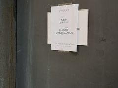 -胶囊画廊