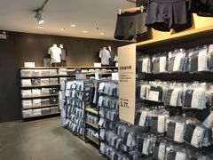 -MUJI无印良品(武汉世界城广场店)