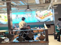 -半天妖烤鱼(方庄店)