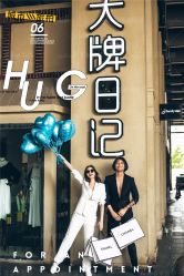 -苏菲亚婚纱影楼尊爵店(昆区店)