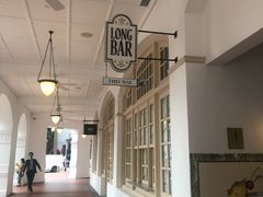 -Long Bar(莱佛士酒店)