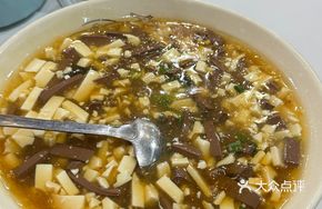 Four Seasons Appetizer Soup