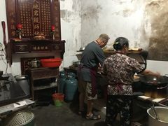 -袁家豆腐