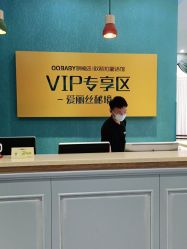 点击看大图 -同远QQBABY亲子摄影(北京路店)