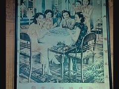 -上海纺织博物馆
