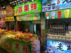 -广州十甫voco酒店