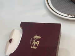-喜宴又一村·粤菜·茶点·海鲜(壹方天地店)
