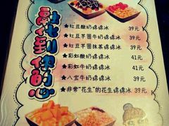 -杨小贤(东融国际影城店)