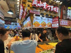 -观音桥步行街