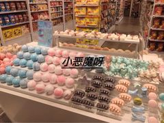 -KKV(天津津南吾悦广场店)