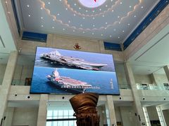 -中国人民解放军海军博物馆