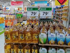-沃尔玛购物广场(南城印象汇店)