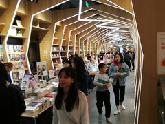 -覔书店(壹方城店)