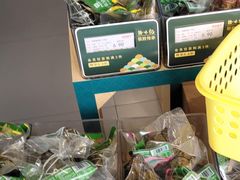 零售区-良品铺子(绵竹中心广场店)