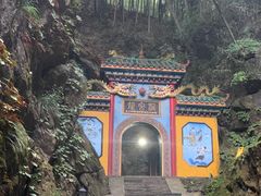 -龙宫洞风景区