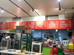 -海关荤豆花(洋河一路店)