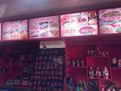 -宝正臻天津包子总店(金阳光居易店)