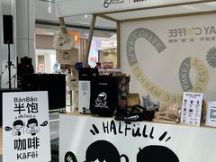-皇城恒隆广场