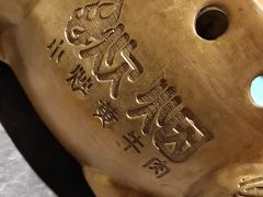 -炊烟小炒黄牛肉(浦东世纪汇店)
