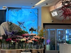 -ROIIN用心(武汉首店)