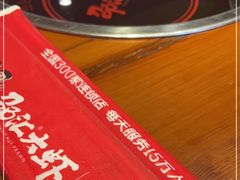 -邵汇大虾(吉林大路店)