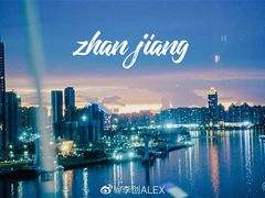 -御唐府海珊瑚主题餐厅