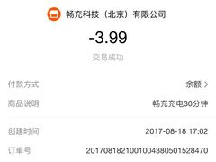 -上海长途汽车客运总站