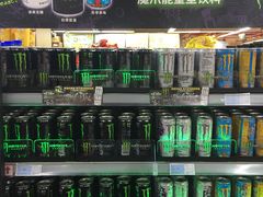 -世纪联华超市(三墩店)